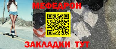 шишки Кулебаки