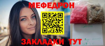 шишки Кулебаки