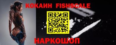 первитин Кунгур