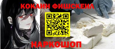 первитин Кунгур