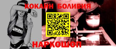 первитин Кунгур