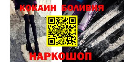 шишки Кулебаки