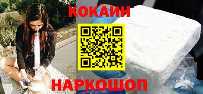 шишки Кулебаки
