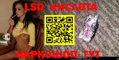 шишки Кулебаки
