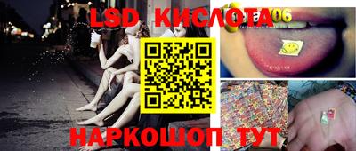 мдма Кумертау