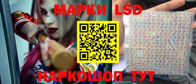 шишки Кулебаки