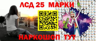 шишки Кулебаки