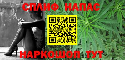 первитин Кунгур