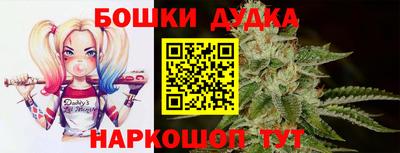 первитин Кунгур