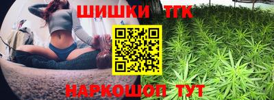 шишки Кулебаки