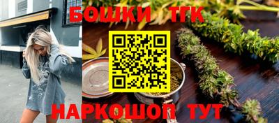 первитин Кунгур