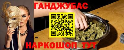шишки Кулебаки