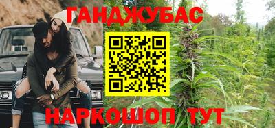 мдма Кумертау