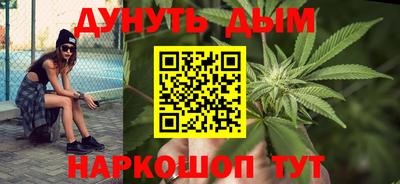 шишки Кулебаки