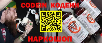 шишки Кулебаки