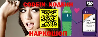 шишки Кулебаки