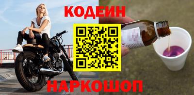 первитин Кунгур