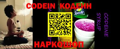 первитин Кунгур