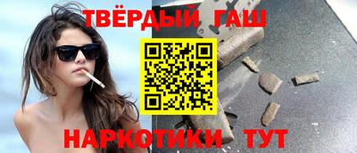 первитин Кунгур