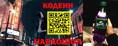 шишки Кулебаки