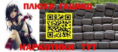 шишки Кулебаки