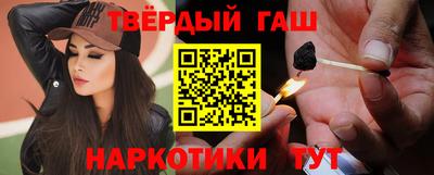 первитин Кунгур