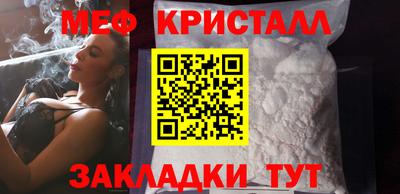 шишки Кулебаки