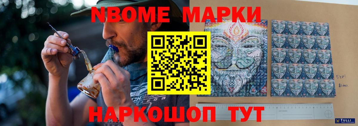 ЛСД экстази ecstasy  Вход с VPN  ЛСД экстази кислота  LSD-25 экстази  Бузулук 